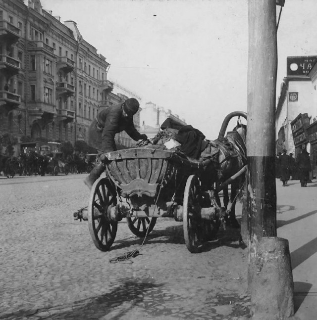 Москва дореволюционная — 19