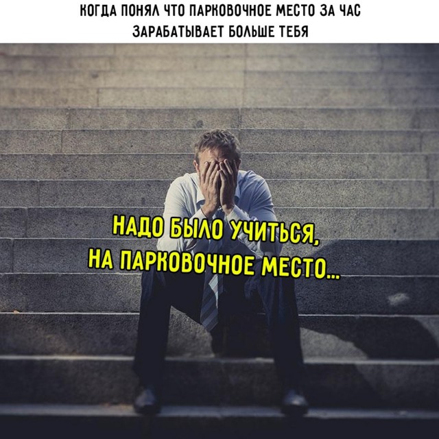 Четверговые картинки