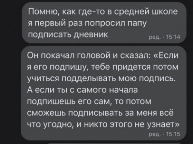 Веселые картинки в первый день октября (01.10)
