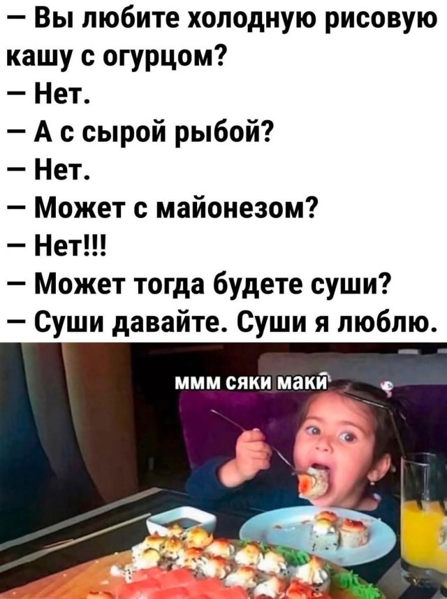 Картинки для деградации 61 (разной степени свежести)