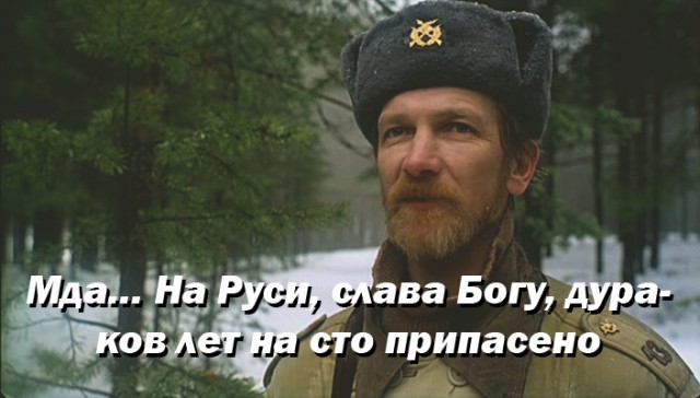 В Петербурге покупатели ВАЗ-2115 остались недовольны машиной — продавцу от них прилетела пуля в бампер