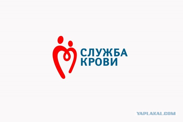 Вот и я почётный донор РФ