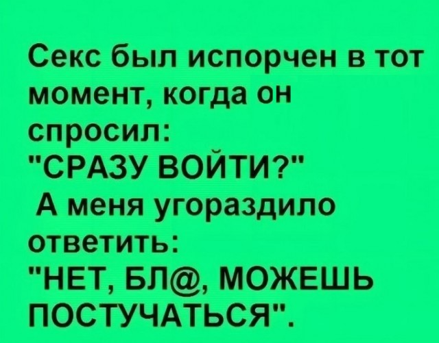 Картинки разные с надписями и без