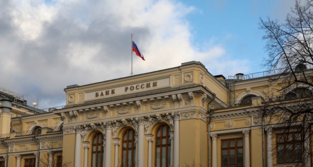 ЦБ объяснил сообщение о проверках крупных переводов себе по СБП