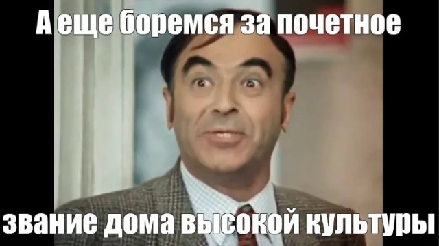 Челябинская область возглавила антирейтинг регионов по уровню преступности