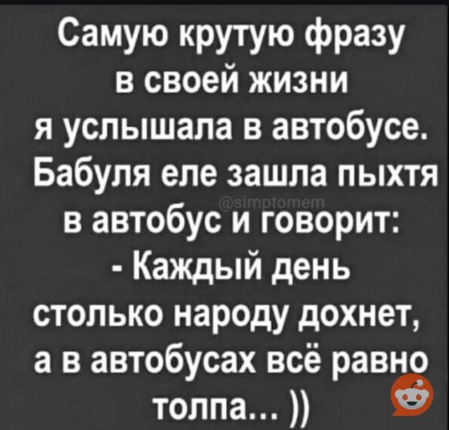 Среды картинки