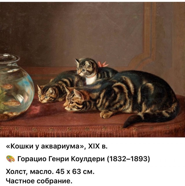 АРТ-Воскресенье