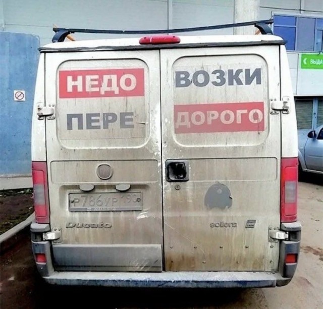 Среды картинки