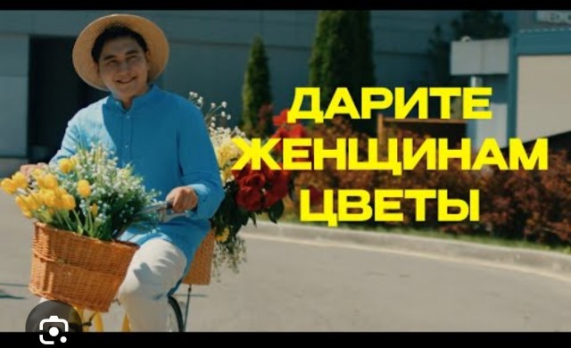 Людям, с хорошей памятью