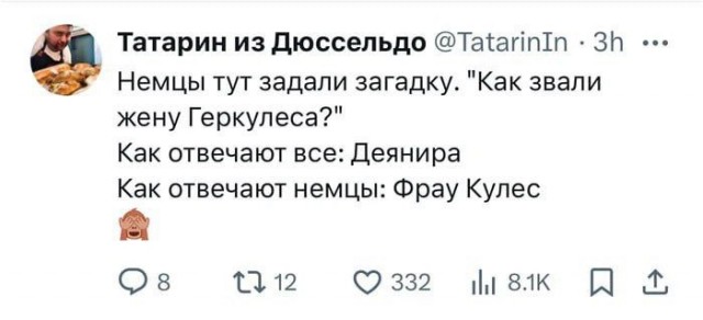 Среды картинки