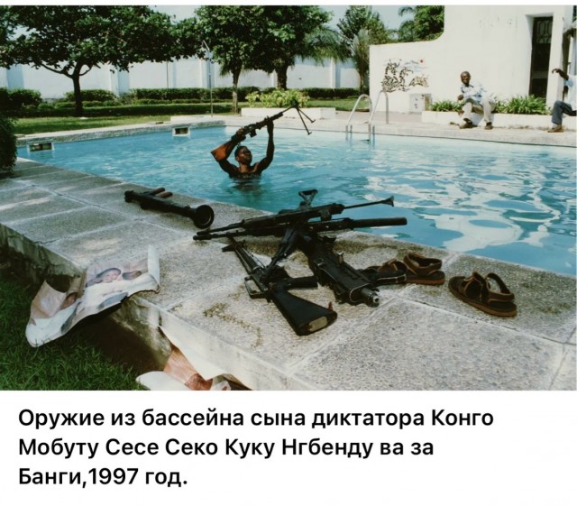 Интересные фотографии 1990 -х 15.02.26