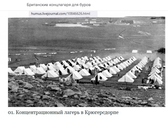 В Аргентине массовые протесты