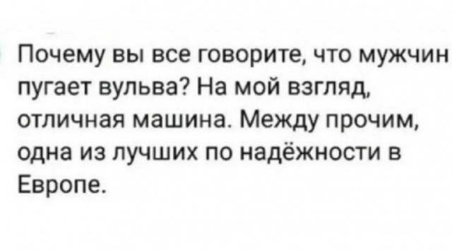 Субботние картинки