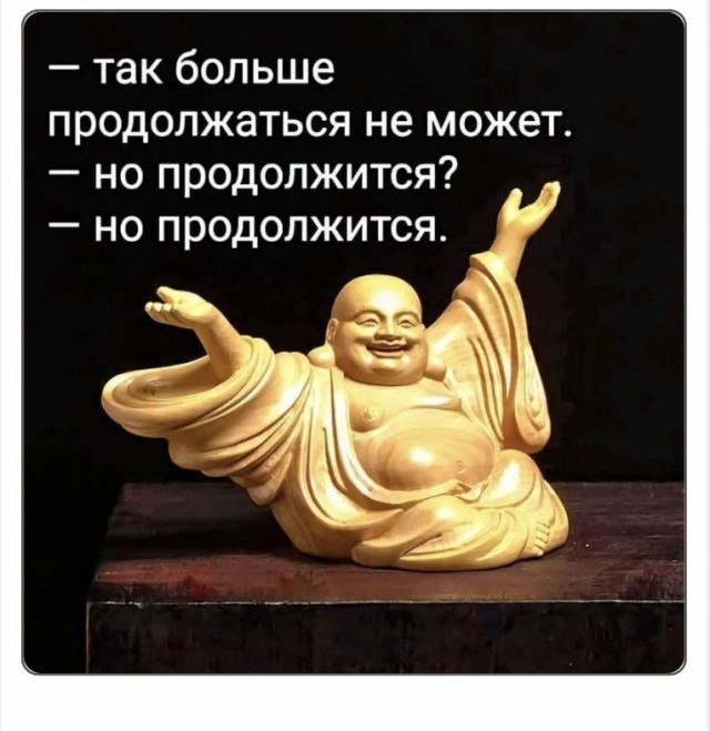 Среды картинки