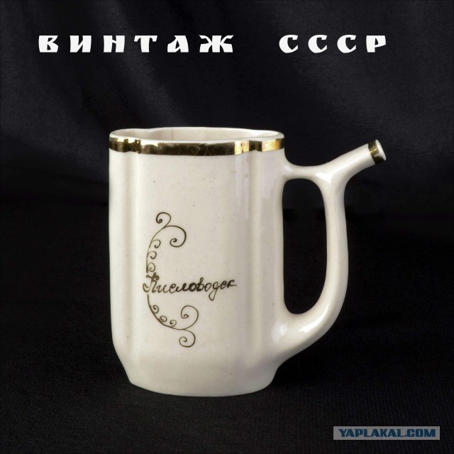 "Жадность фраера сгубила" Пифагор