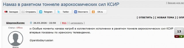 Ленинградская область отбивается от  БПЛА