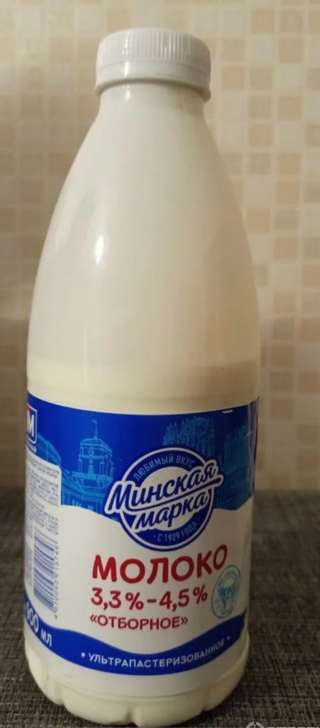 Ц - Ценообразование