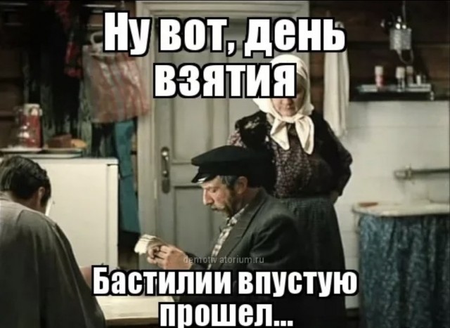 Тысячи россиян случайно отметили Пасху на неделю раньше из-за включённого VPN