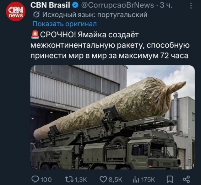 Веселые картинки в пятницу (10.04)