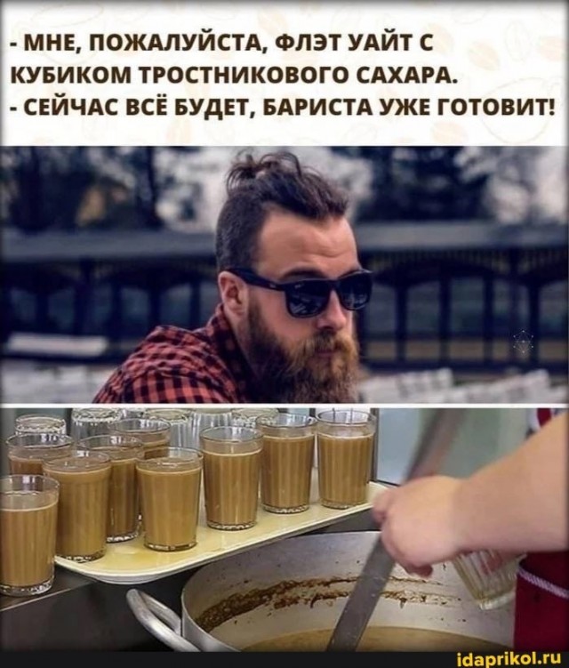 В детстве меня травили ядом