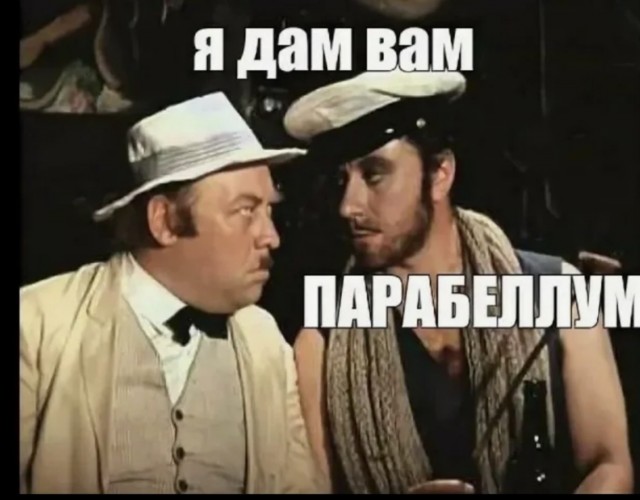 Блокада Ормузского пролива. Как на этом заработать простому ЯПовчанину.