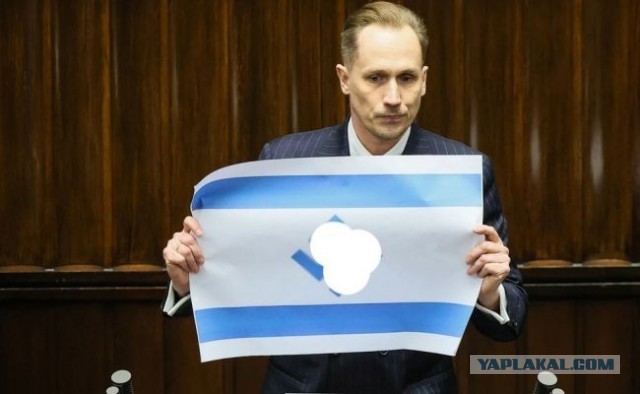 Точка зрения депутата Берковича