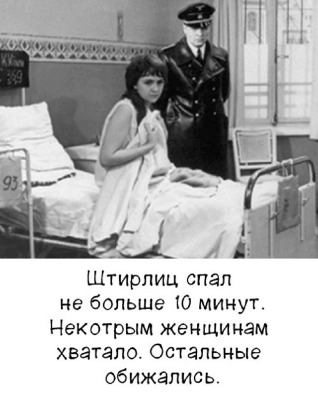 Так себе картинки 17.05.26