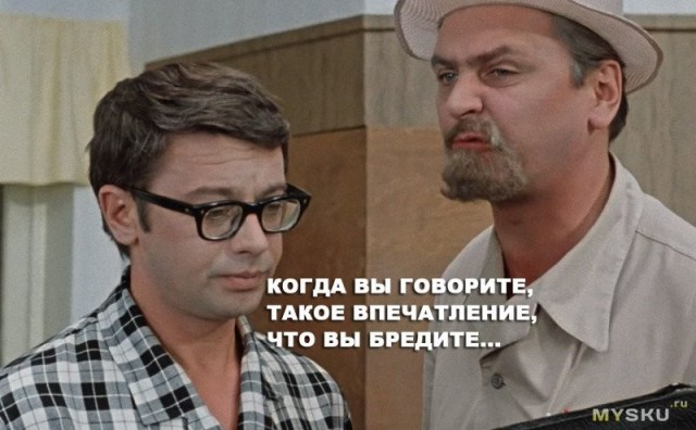 Вуаль