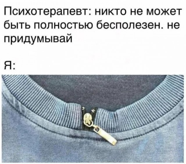 Картиночки, баянчики 15 июня