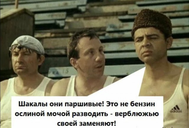 *БАЯН*Россия начнет закупать бензин в Индии