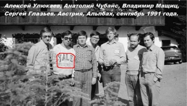 Легенды о "линейных" "стройбатах" ЗабВО
