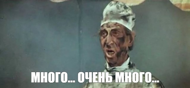 *БАЯН*Разобралось.