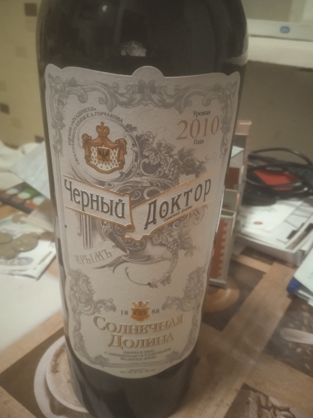 Хваставаемся урожаем
