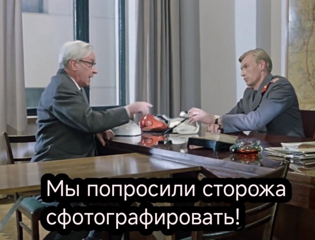 Советские археологи в Туркменской ССР