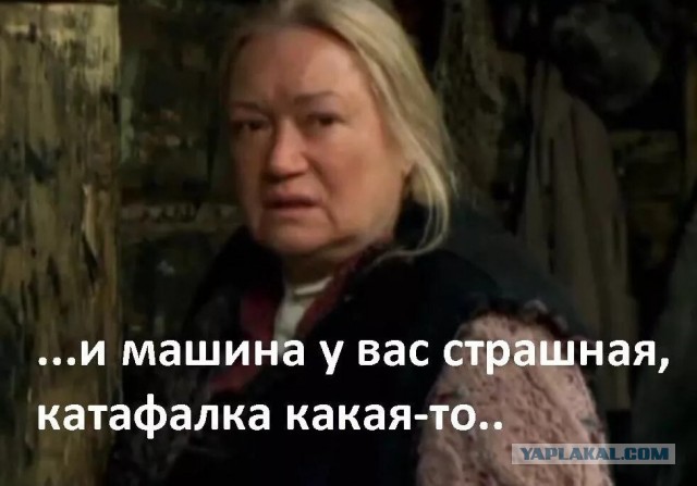 — Девчата, аккуратнее, видите я на БМВ вообще-то еду
— Иди нах@й, долб@еб