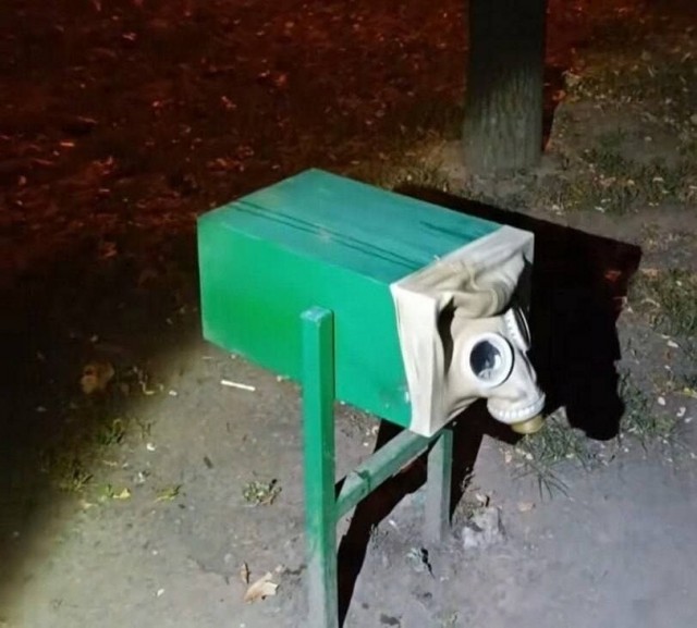 Резиновый вопрос.