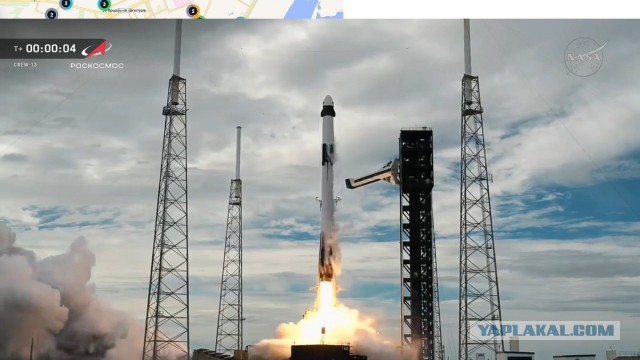 Попытка запуска корабля Дракон с американо-российско-канадским экипажем. Прямой эфир.