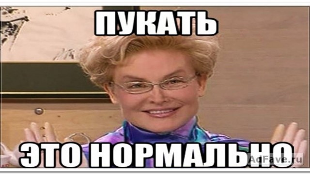 Наконец-то, достойный соперник. Наша битва будет легендарной!