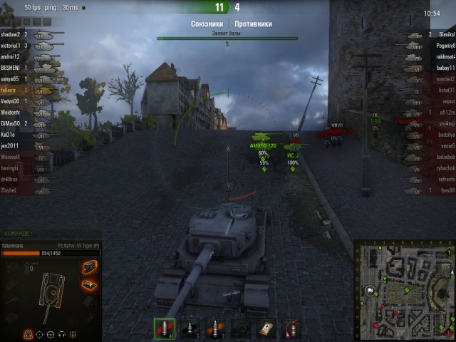 Wargaming 6