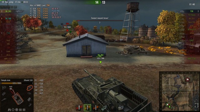 Wargaming 6