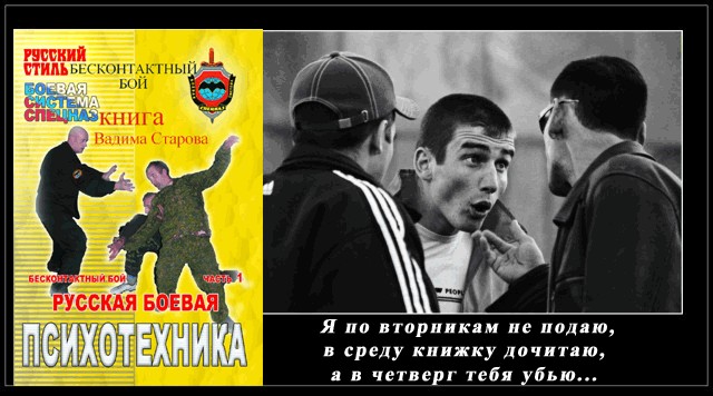 Ликвидация безграмотности. Наглядные пособия.