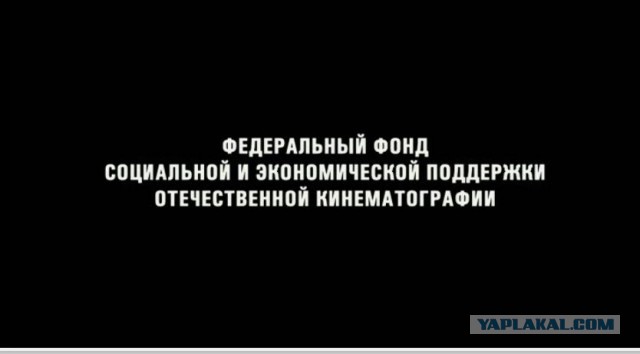 Шинник - Спартак. Драка с Омоном