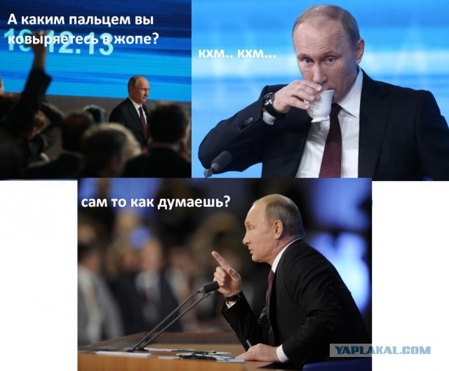 Конкурс: лучший комикс