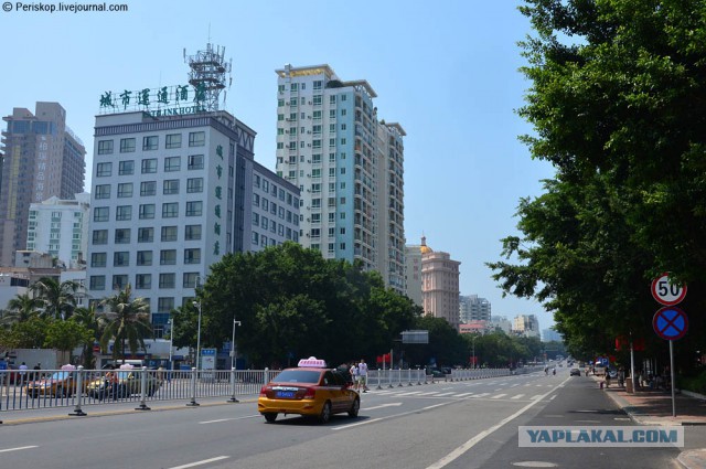 Русская Санья, подлодки и пляжи.