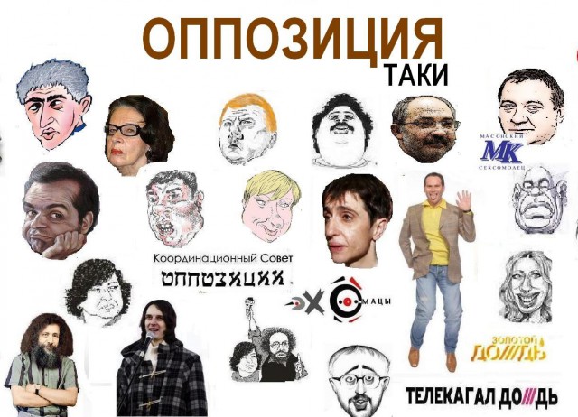 Кому там стыдно за Россию?