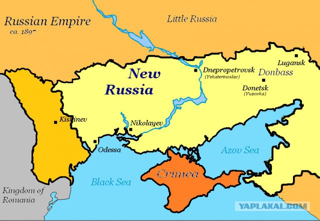 Власти Донецкой области объявили референдум