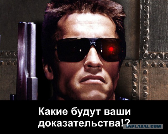 США готовят новые санкции против России