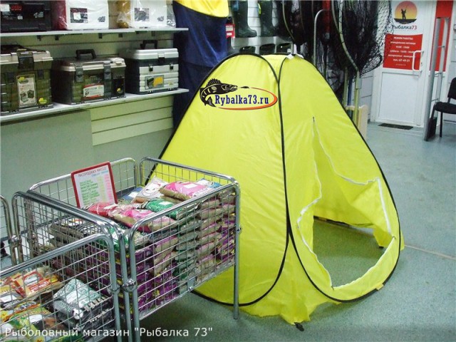 Я не нюхал кокс )