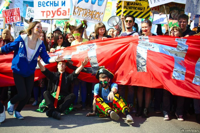 1 мая | Монстрация-2014 в Новосибе