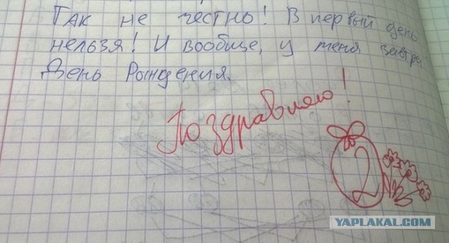 Позитивные картинки и комментарии.